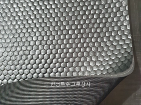 카우사매트(엠보싱)