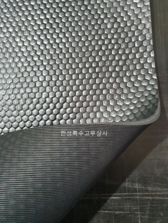 카우사매트(엠보싱)