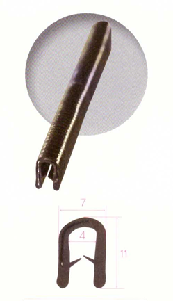 알뱀띠(PVC)