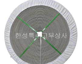 피대(평)벨트
